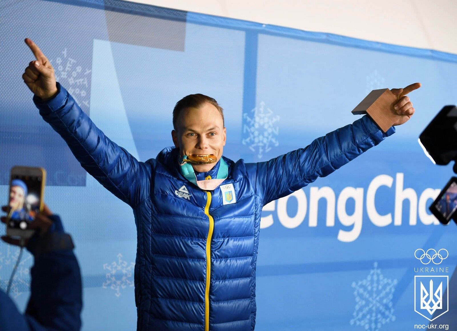 До сліз! З'явилися фото і відео нагородження українського чемпіона Олімпіади-2018