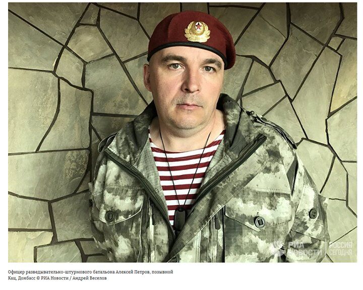 "Іронія долі": у "ДНР" посадили до в'язниці відомого терориста