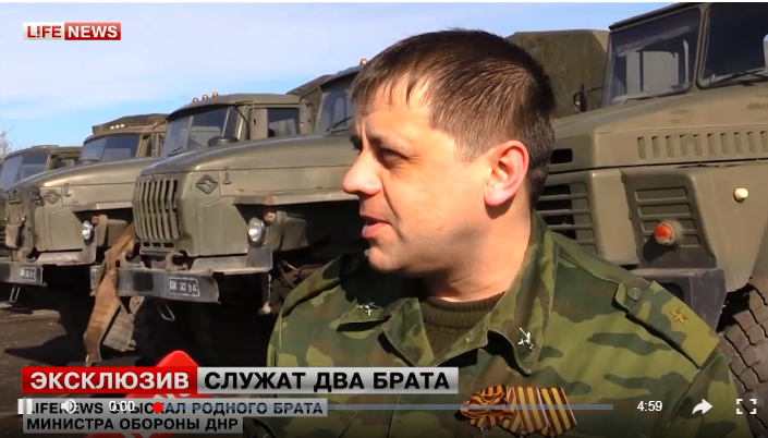 Прозвище "Недомерок": что известно о пережившем покушение "министре" "ДНР"