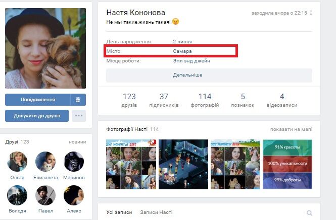 Прозвище "Недомерок": что известно о пережившем покушение "министре" "ДНР"