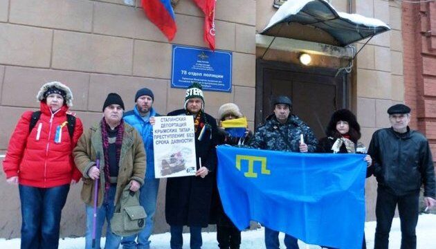 "Стреляя в Украину и Сирию, вы убиваете Россию": в Москве и Санкт-Петербурге прошли пикеты в поддержку крымских татар