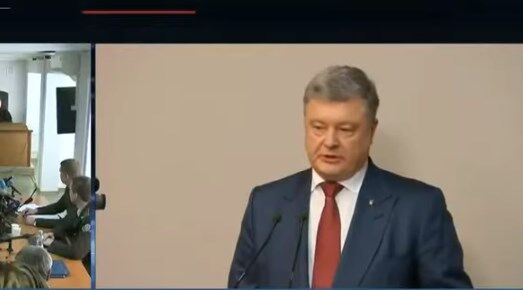 Суд над Януковичем: що сказав Порошенко