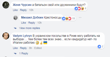 Добкин объявил о создании личной партии: в сети смеются 