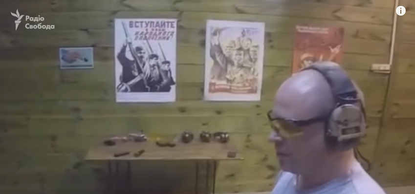 Пропагандистские поздравления магазинов Гереги в Крыму