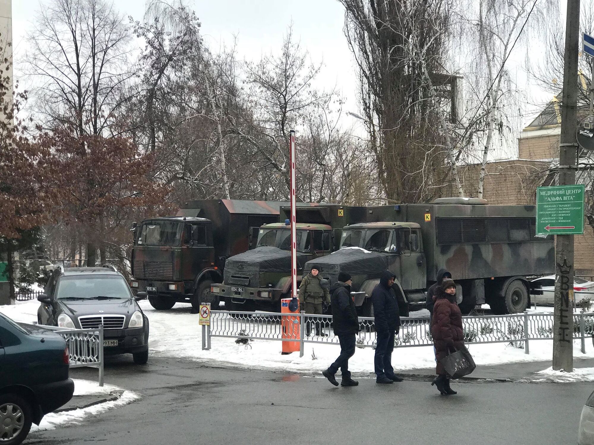 Дело Труханова: на суд в Киеве пришли люди с "топорами"