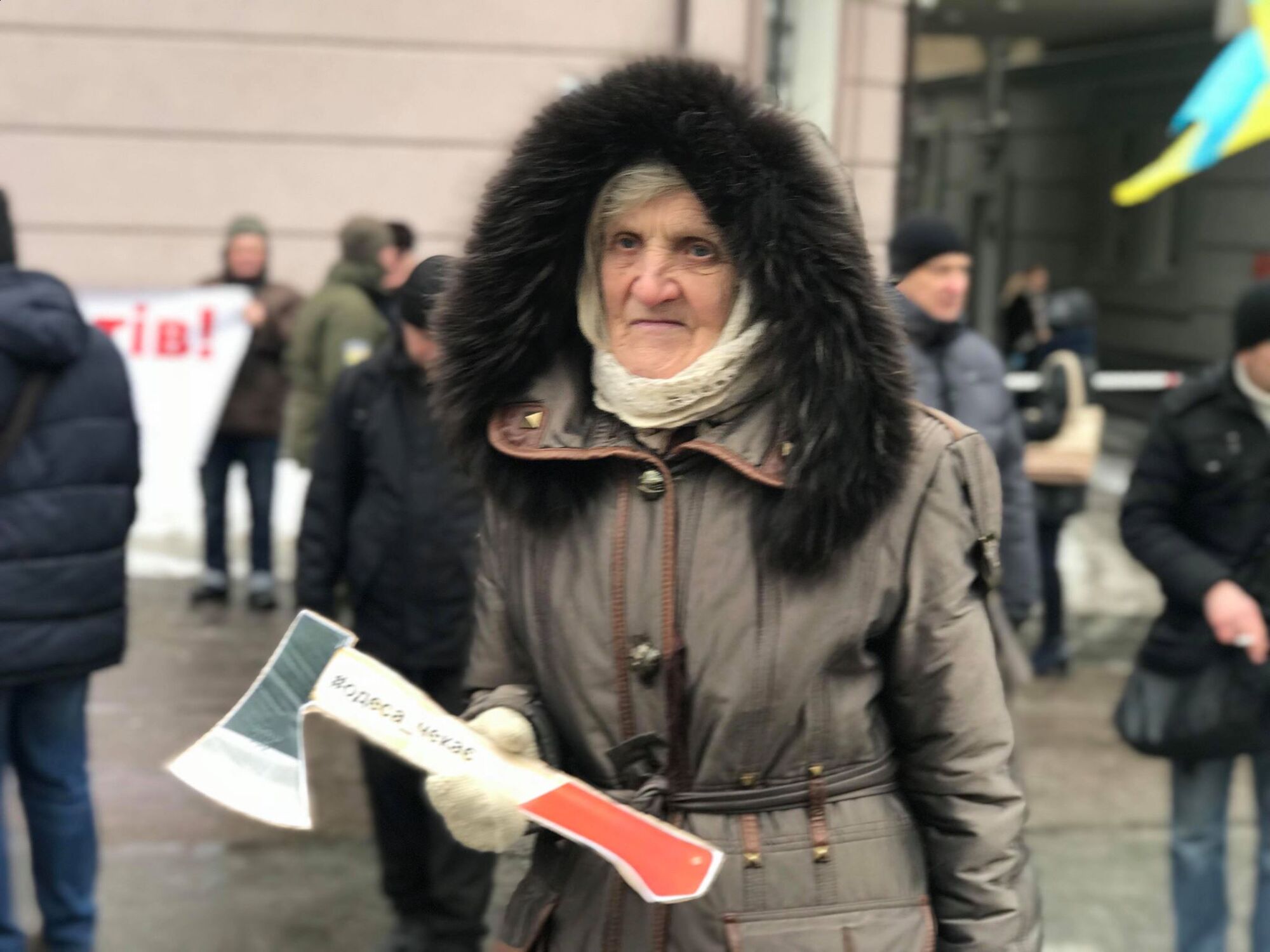 Дело Труханова: на суд в Киеве пришли люди с "топорами"