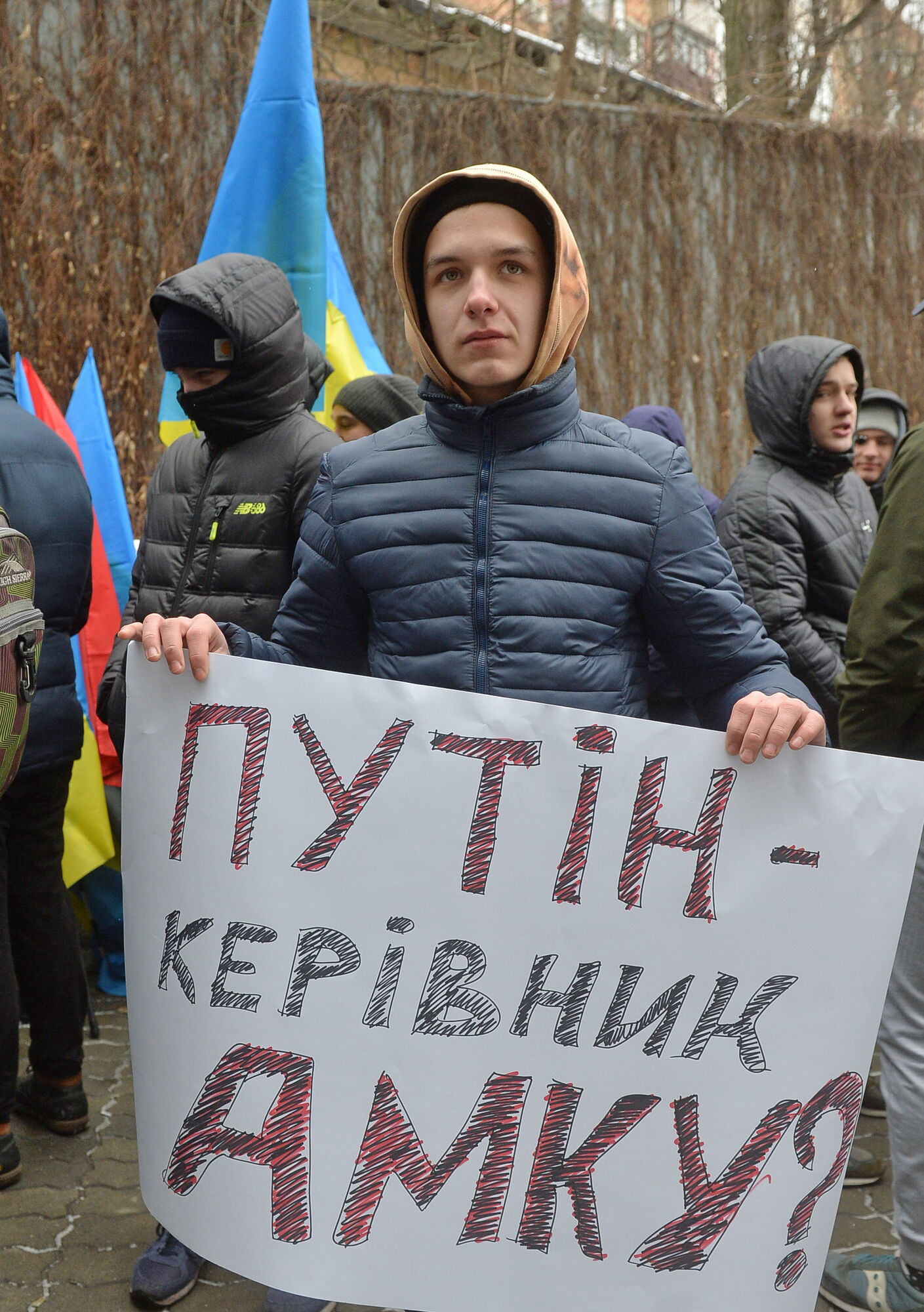 Ветераны АТО требуют от АМКУ прекратить поддержку российского бизнеса в Украине