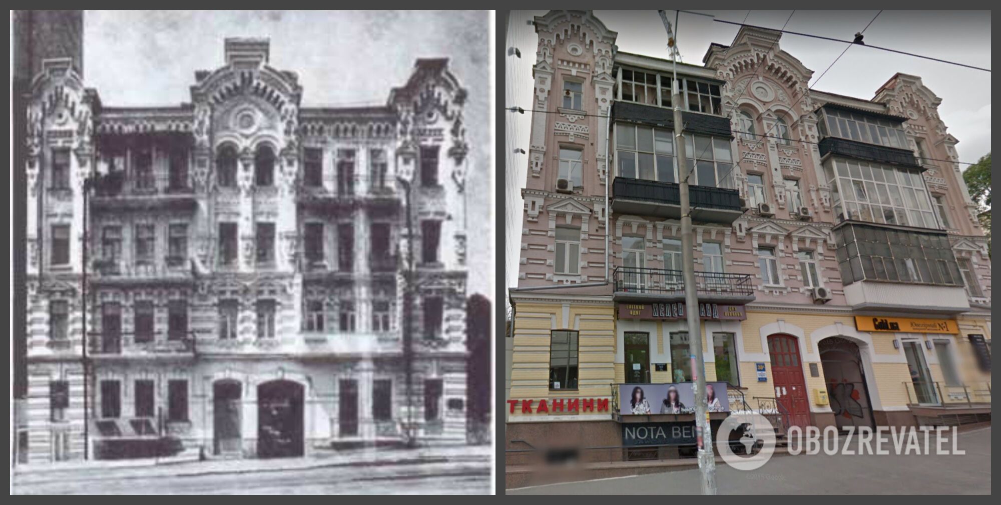 Дом на ул. Антоновича в прошлом веке и сегодня