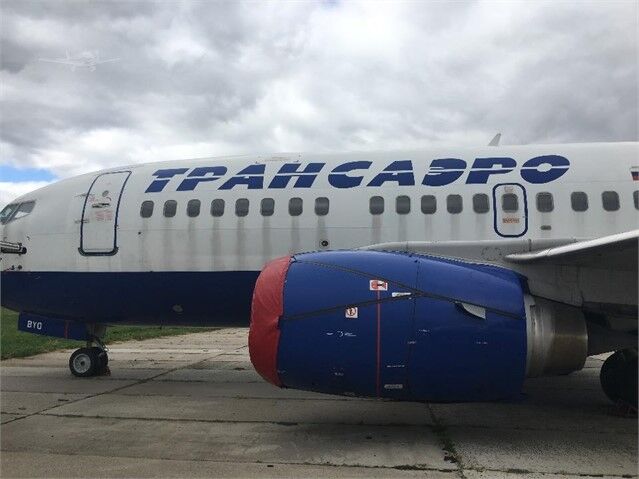У Києві виставили на продаж російський Boeing