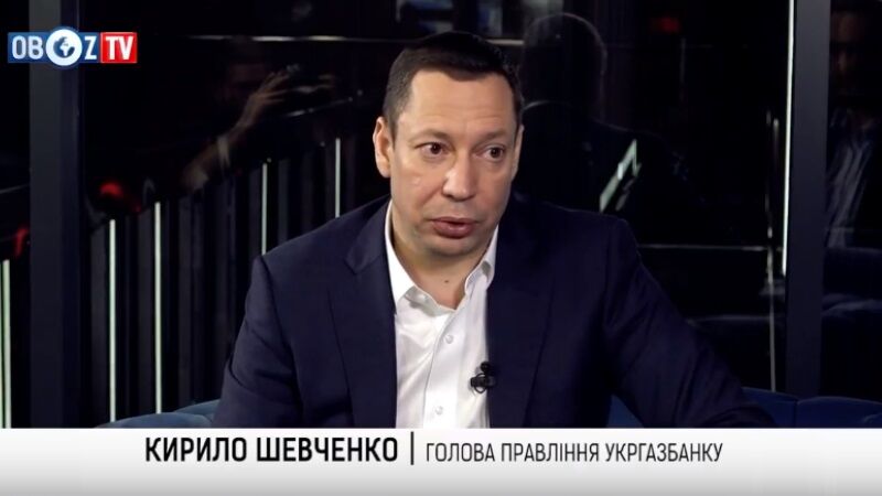 Кирило Шевченко: я проти того, щоб Україна стала звалищем Європи