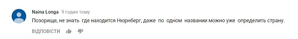 "Тупе позорище": чим розлютила нова героїня "Міняю жінку"