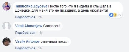 "Арміє Росії, ти слуга бандитів!" Лебединський гнівно висловився про свято 23 лютого