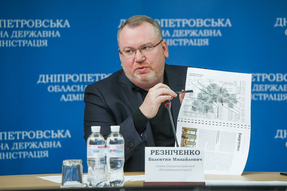 Резниченко: 2017 стал годом масштабного строительства на Днепропетровщине