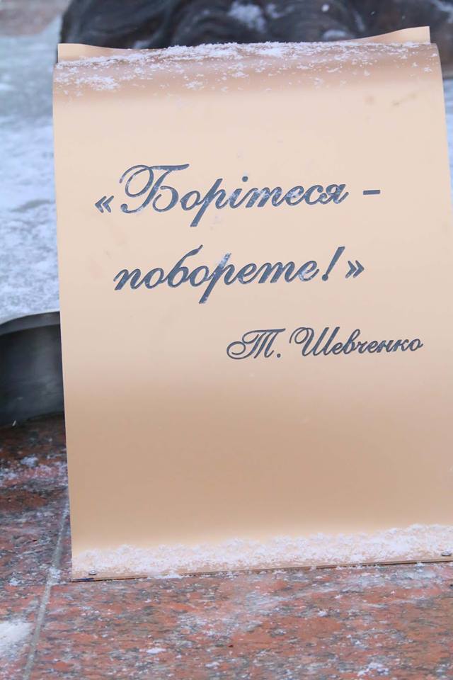 Другий раз за місяць: у Вінниці знесли пам'ятник Шевченку
