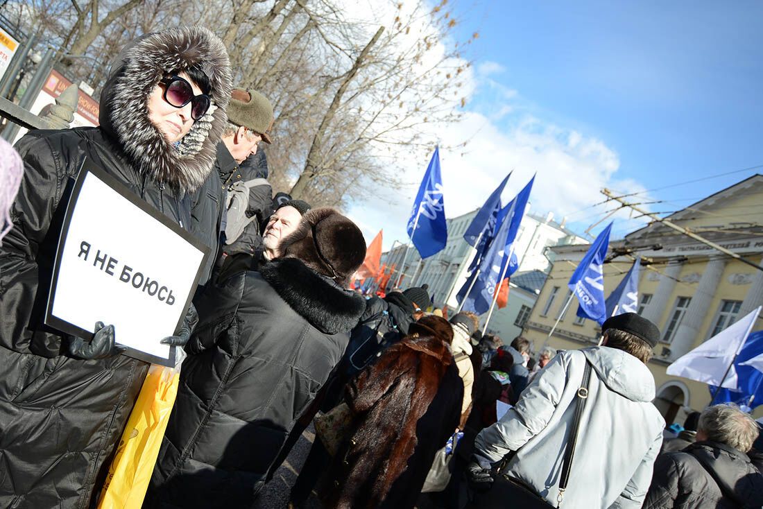 "Я не боюся": по всій Росії відбулися масштабні протести