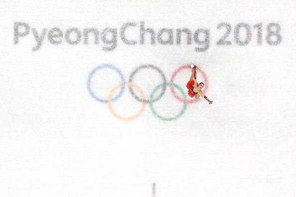 XXIII Зимові Олімпійські ігри