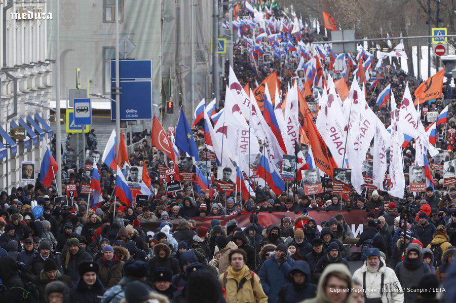 "Я не боюсь": по всей России прошли масштабные протесты