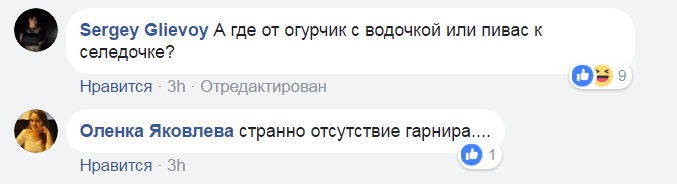 Шматок оселедця і батон: у дитсадку Києва вибухнув скандал через харчування дітей