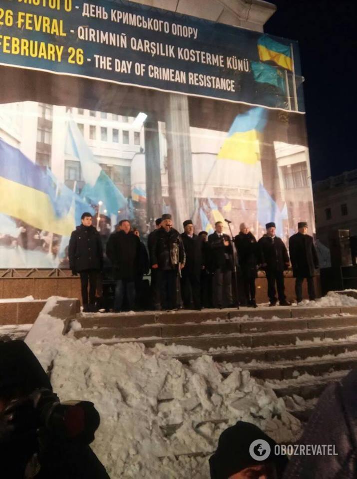 Мітинг за деокупацію Криму на Майдані Незалежності в Києві. 26.02.2018