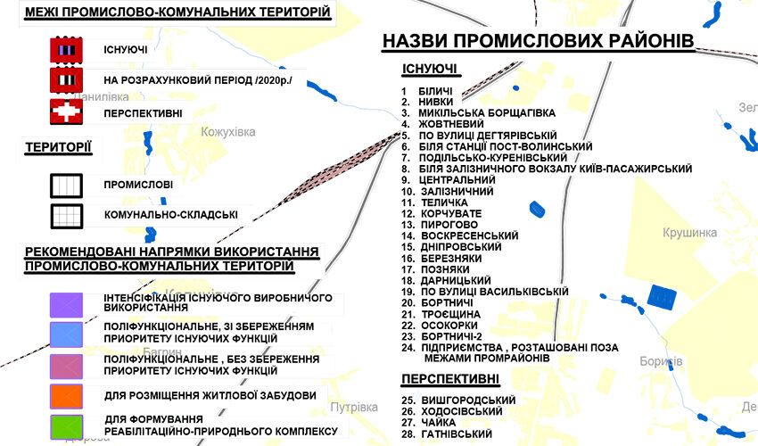 ДПТ Рыбальского полуострова: факты против популизма
