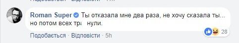 "Ее даже жалко": Милявскую раскритиковали за вульгарный жест