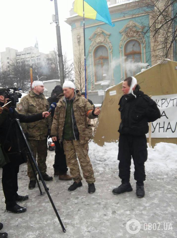 Травмированные митингующие под Радой 27.02.2018