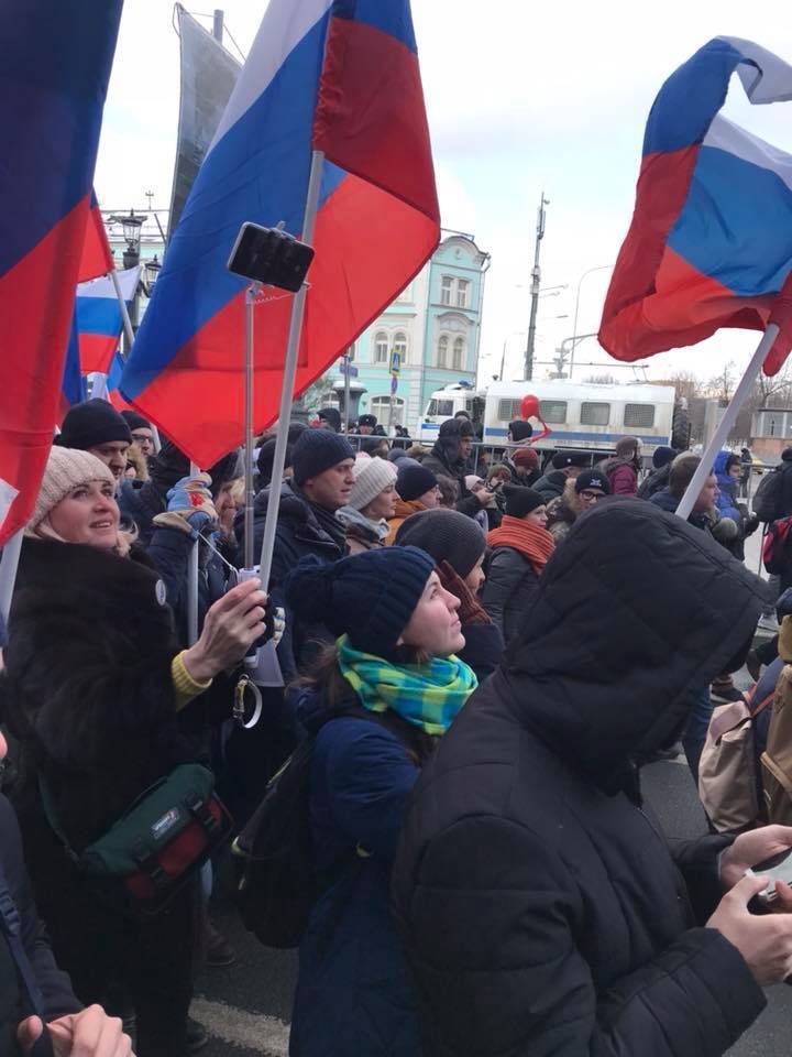 Мітинг пам'яті Бориса Нємцова, Москва, 25 лютого 2018 року