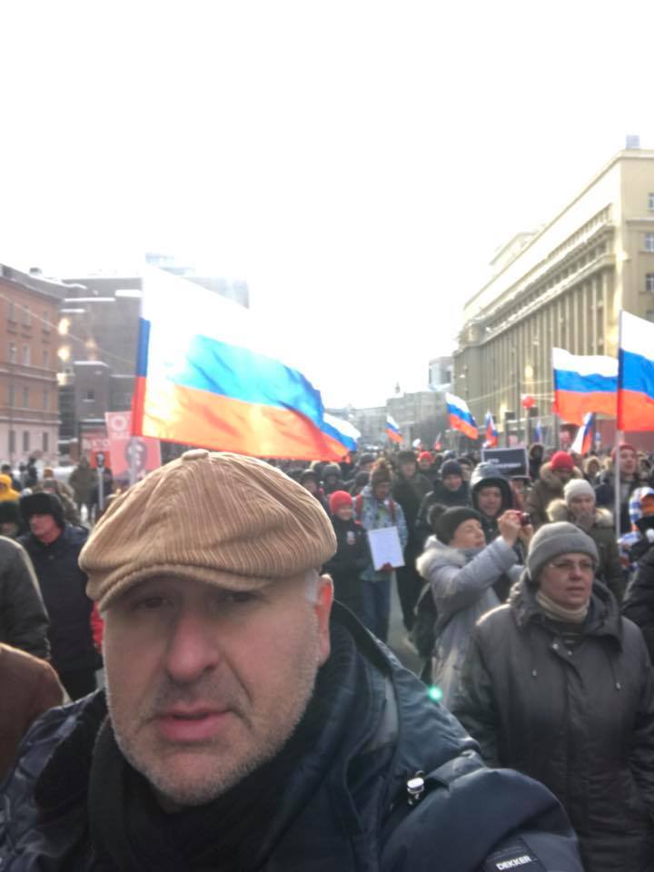 Митинг в память о Борисе Немцове, Москва, 25 февраля 2018 года