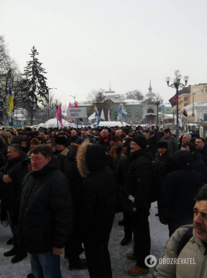 Митинг под Верховной Радой 27.02.2018