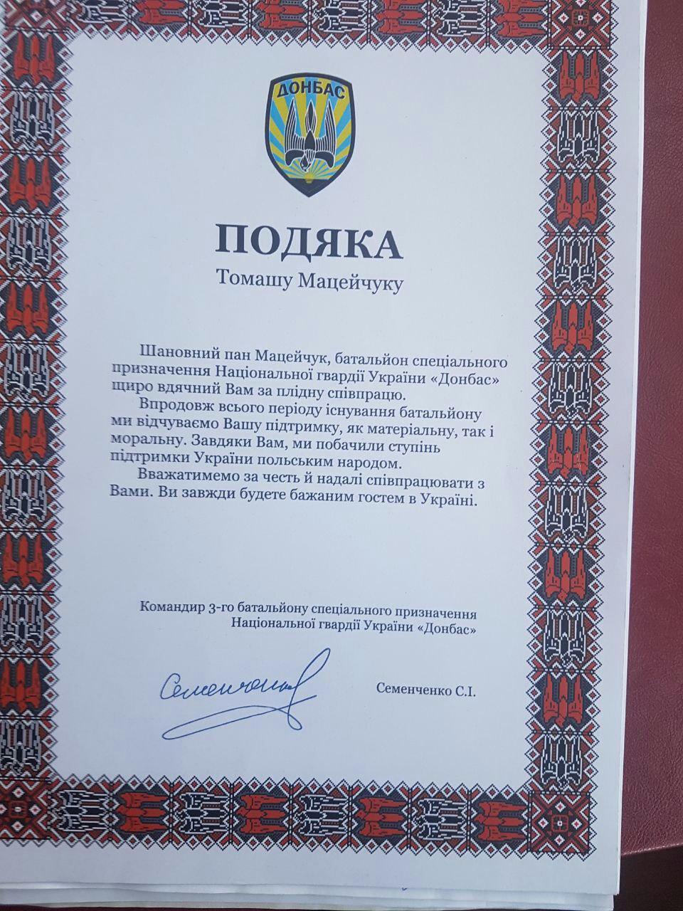 Образив убитого терориста "Гіві": в Москві влаштували обшук у частого гостя на КремльТБ