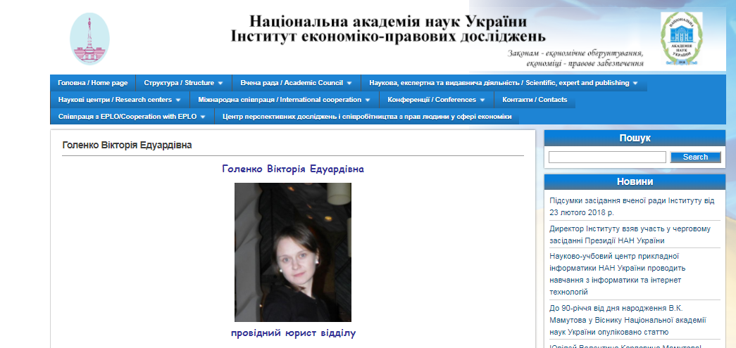 Дочь живет в Киеве: подробности об арестованном "министре ДНР"
