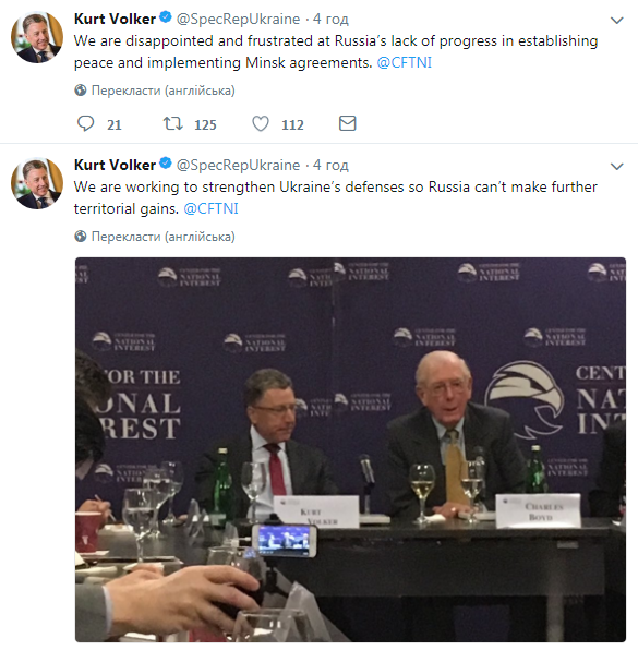 Волкер одним твітом роз'яснив мету США в Україні