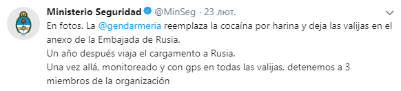 Скандал с кокаином в посольстве РФ: появились подробности