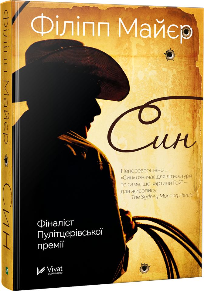 Книжные рейтинги: от Марка Цукерберга до Опры Уинфри