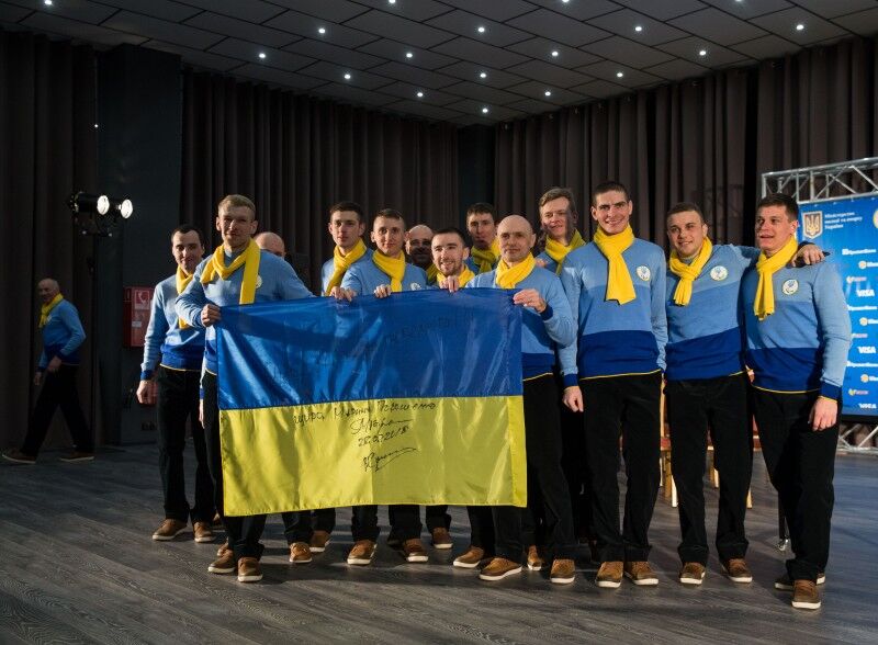 Проводы паралимпийской сборной Украины