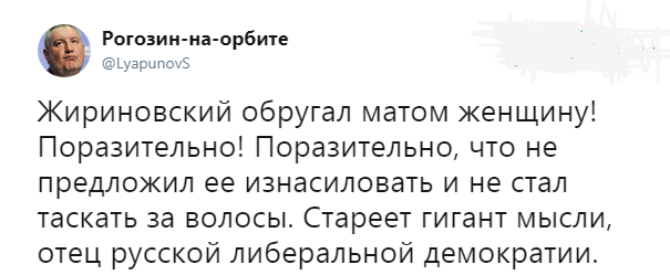 "Краще за Путіна": з'явилася реакція на сутичку Собчак з Жириновським