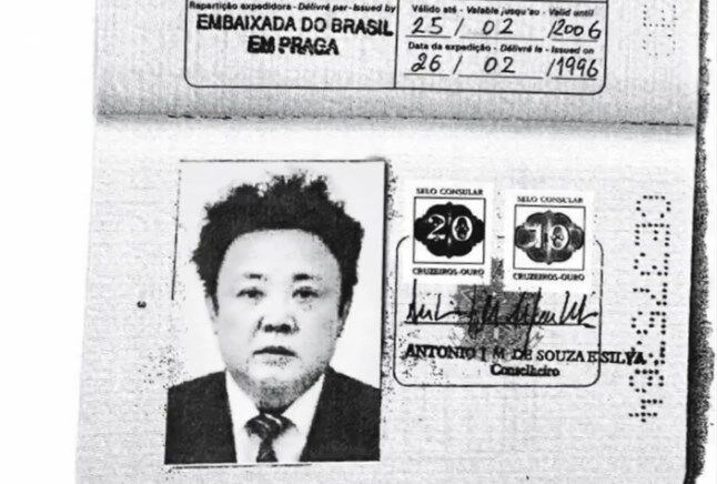 Готуються до евакуації: опубліковані копії паспортів лідерів КНДР