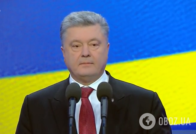 "Уже сьогодні": Порошенко анонсував хороші новини для України