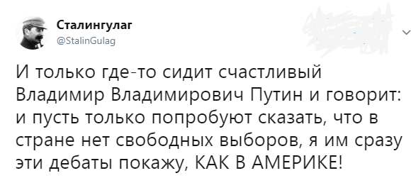 "Краще за Путіна": з'явилася реакція на сутичку Собчак з Жириновським