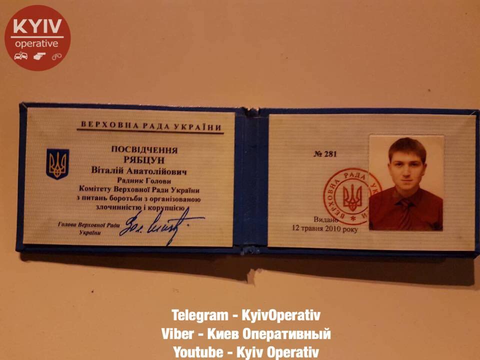 "Мужик, я свій": У Києві чоловік з посвідченням радника голови комітету Ради влаштував п'яний дебош