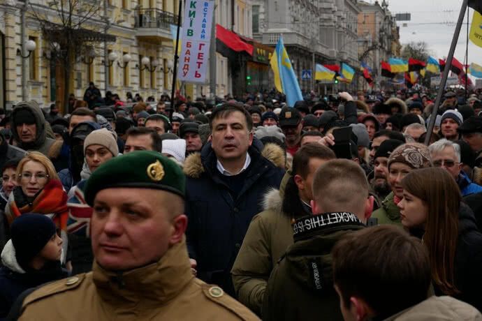 В Киеве прошло вече сторонников Саакашвили: все подробности 