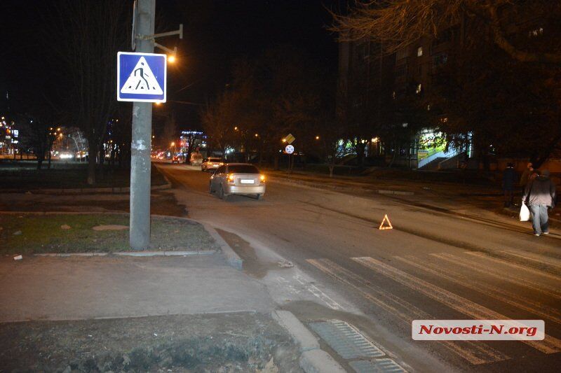 В центре Николаева авто сбило женщину на пешеходном переходе