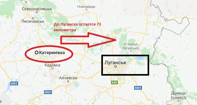 Година до Луганська: з'явилося наочне свідчення нових успіхів сил АТО на Донбасі