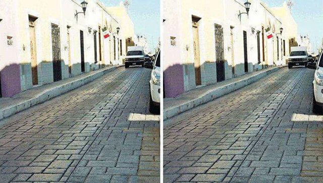 Оптична ілюзія з дорогою