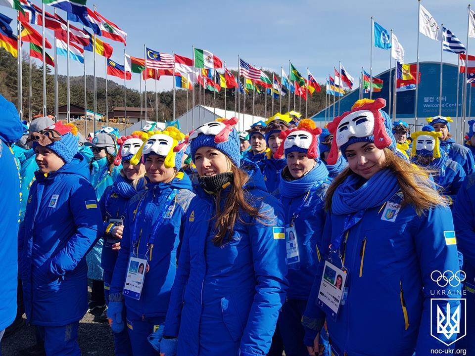 Олімпіада-2018: в Пхенчхані урочисто виконали гімн і підняли прапор України - яскраві кадри