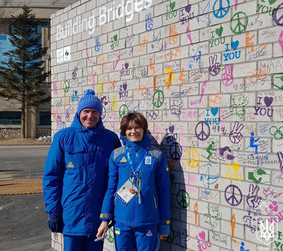 Олимпиада-2018: в Пхенчхане торжественно исполнили гимн и подняли флаг Украины - яркие кадры