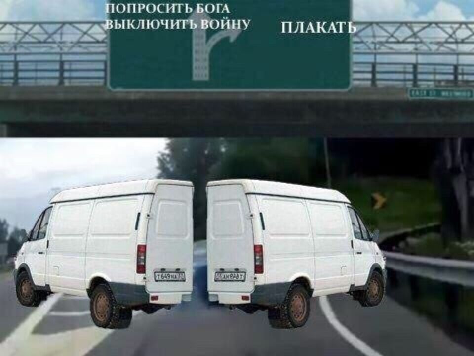 "Плакала половина маршрутки": откуда взялся этот мем и что он значит