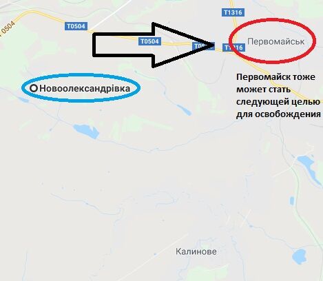 Только вперед: где силы АТО могут продолжить наступление в 2018 году