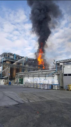 В Италии взорвался завод химических отходов: есть пострадавшие