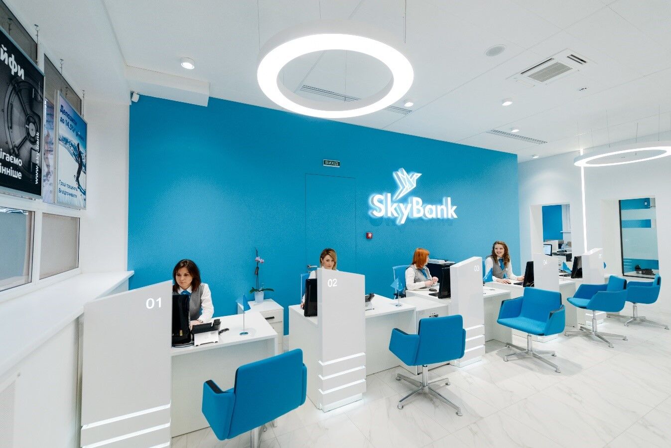 Sky Bank открыл первое инновационное отделение в Киеве